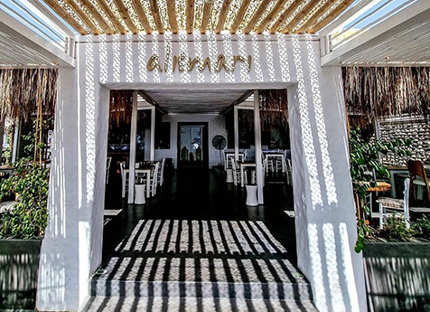 ALISMARI RESTARAUNT SANTORINI
