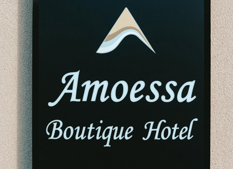 AMOESSA BOUTIQUE HOTEL ΧΑΛΚΙΔΙΚΗ
