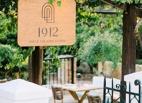1912 RESTAURANT
