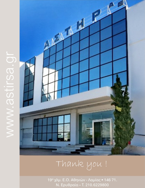 Astir S.A - About the company